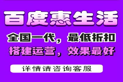 金融行业SEM托管的三大经典案例